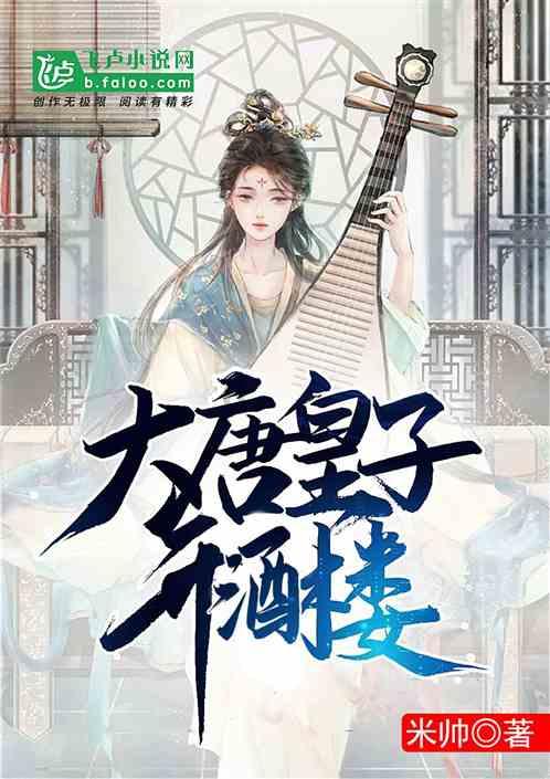 √0.04的算术平方根是什么?-解答您问题的问答网站